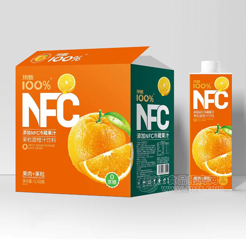 頂甄100%NFC甜橙汁冷藏果汁加果肉飲料箱裝招商1L