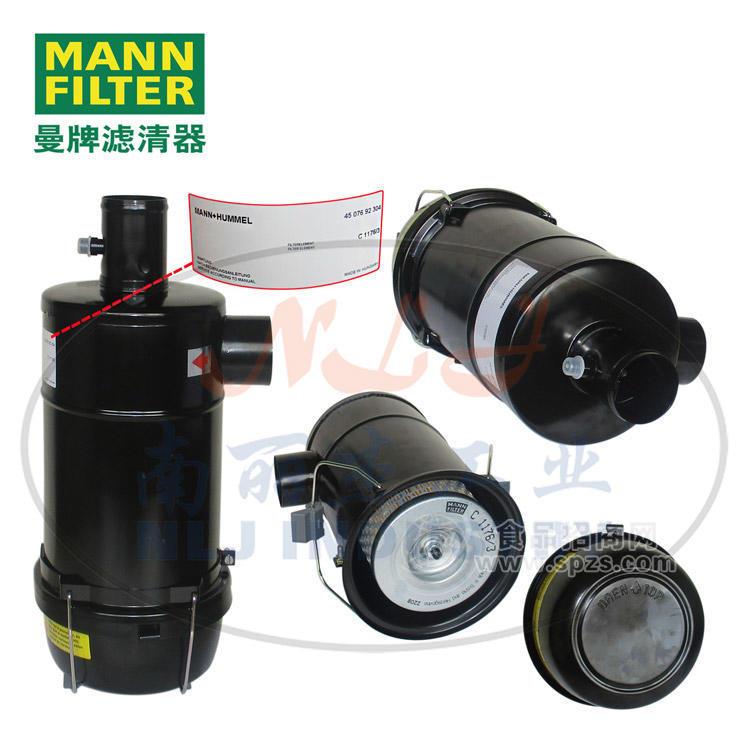 4507692304空濾總成MANN-FILTER(曼牌濾清器)