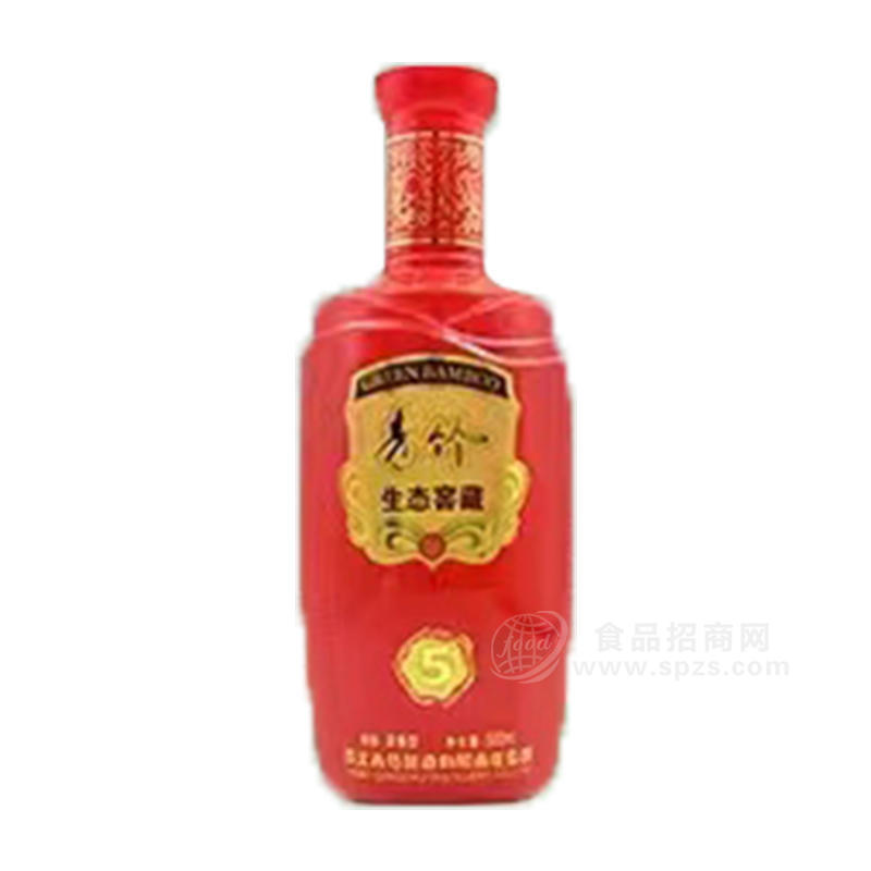 青竹生態(tài)窖藏白酒瓶裝招商500ml