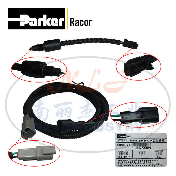 RK 56140-04PS水傳感器Parker派克Racor