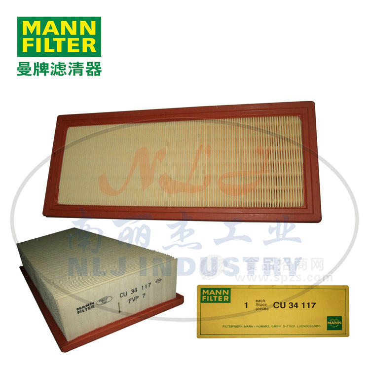 CU34117空調(diào)濾MANN-FILTER(曼牌濾清器)