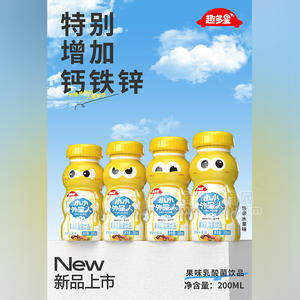 趣多星果味乳酸菌饮料瓶装招商200ml