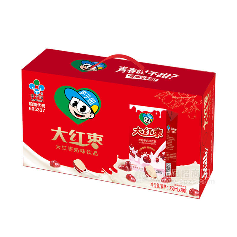 李子園大紅棗奶味飲品禮盒裝招商250ml×20盒