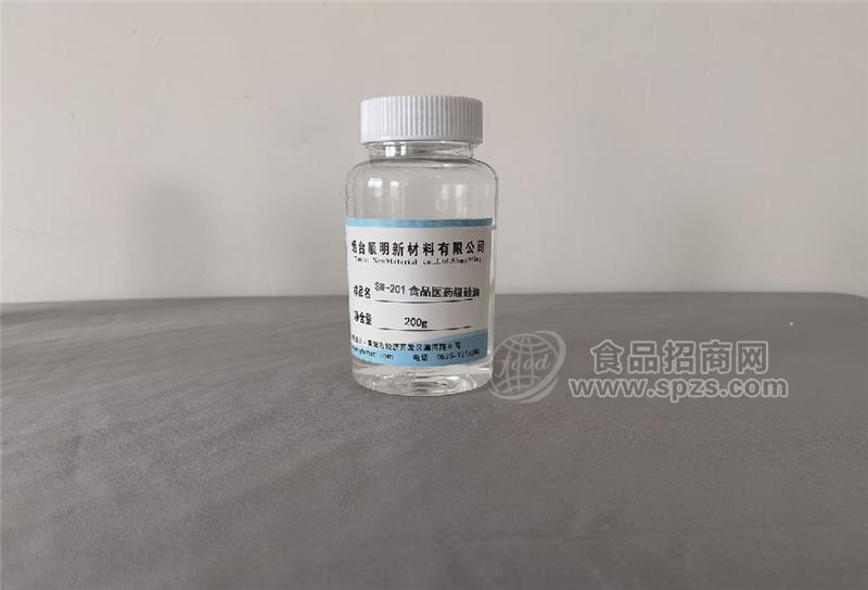 食品级硅油（食品添加剂CS）
