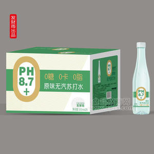 發(fā)財(cái)雨原味無(wú)汽蘇打水0糖0卡0脂箱裝招商500ml×24瓶