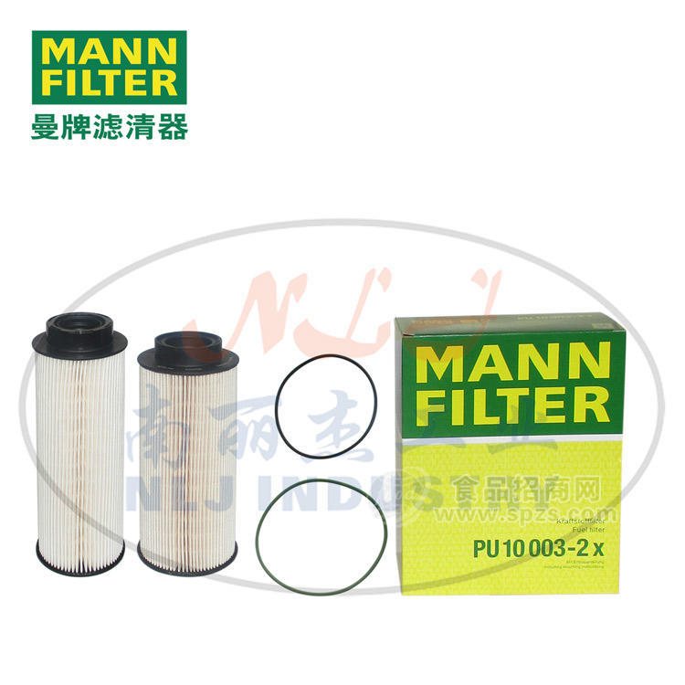 MANN-FILTER(曼牌濾清器)過濾器包PU10003-2x