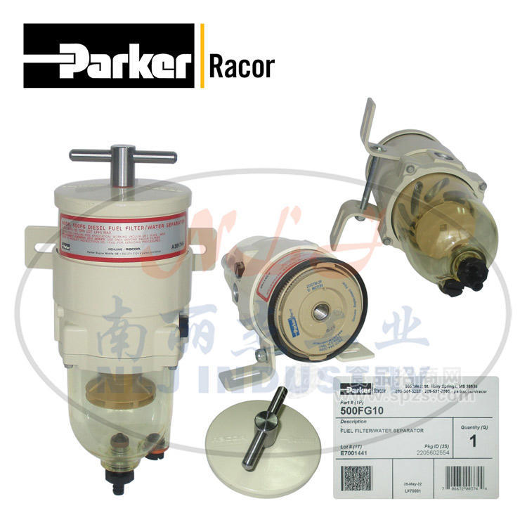 500FG10燃油過濾/水分離器Parker派克Racor