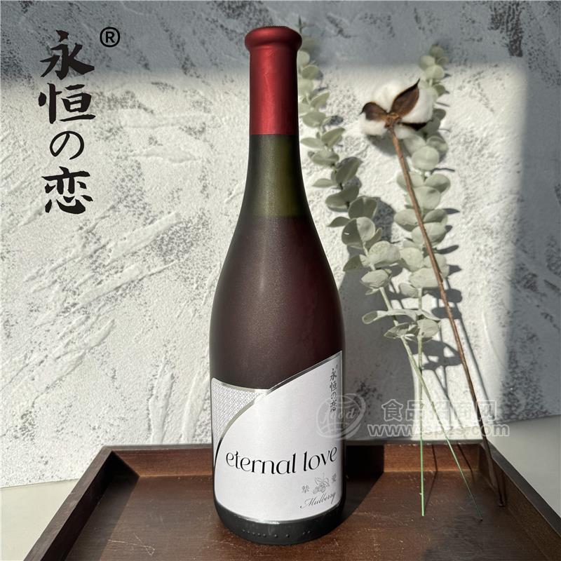 永恒の恋挚爱系列草莓味果酒瓶装750ml