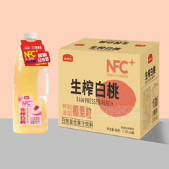 倍养乐NFC生榨白桃复合果汁饮料2.35LX6瓶
