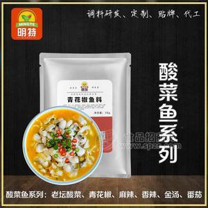 江蘇醬料貼牌工廠-江蘇調(diào)味料定制-醬料代加廠-調(diào)料OEM代工