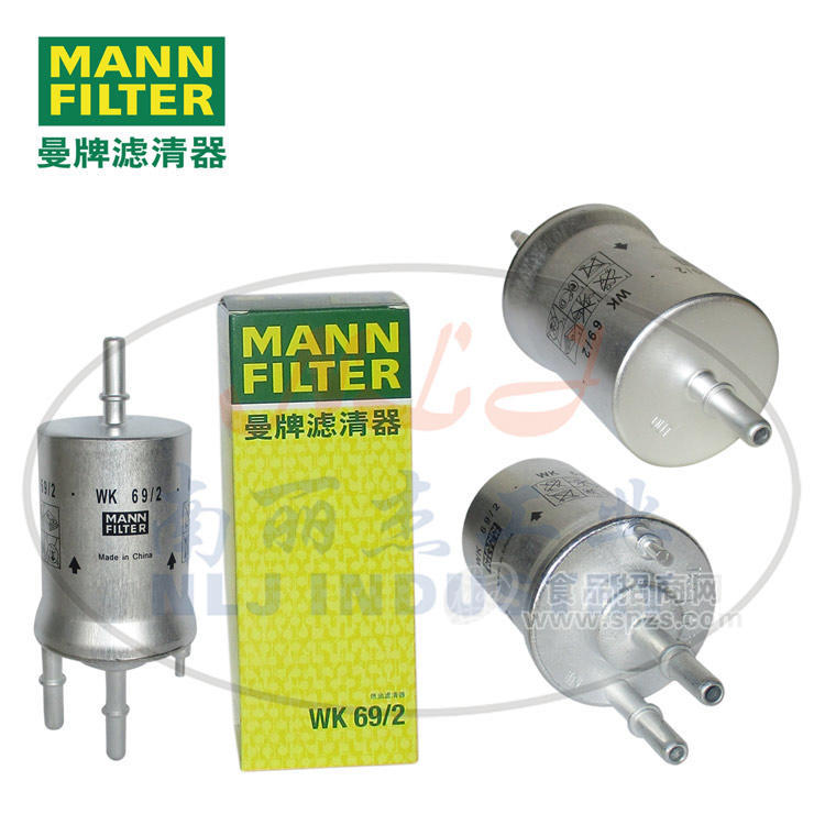 WK69/2燃濾MANN-FILTER(曼牌濾清器)