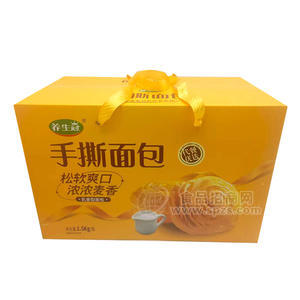 養(yǎng)生冠手撕面包乳香型面包烘焙食品1.5KG