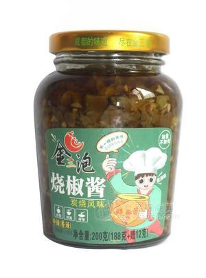 金三泡泡椒酱开胃下饭菜瓶装即食