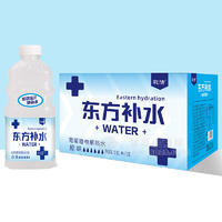 彩活東方補水原味葡萄糖電解質水招商1L×12瓶紙箱裝