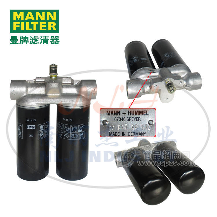 6762562116油滤总成MANN-FILTER曼牌机油滤清器