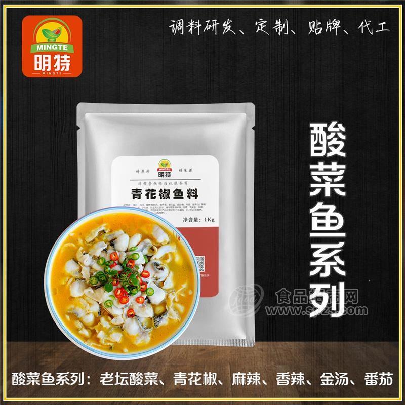 江蘇醬料貼牌工廠-江蘇調(diào)味料定制-醬料代加廠-調(diào)料OEM代工