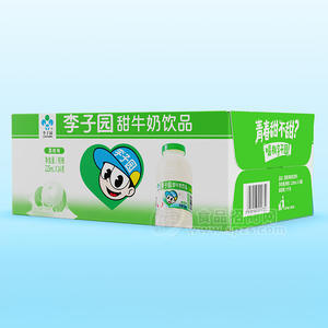 李子园甜牛奶饮品荔枝味箱装招商225ml×24瓶