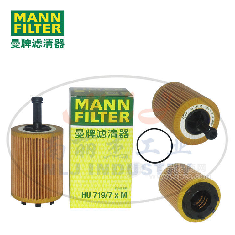 HU719/7xM机油滤芯MANN-FILTER(曼牌滤清器)