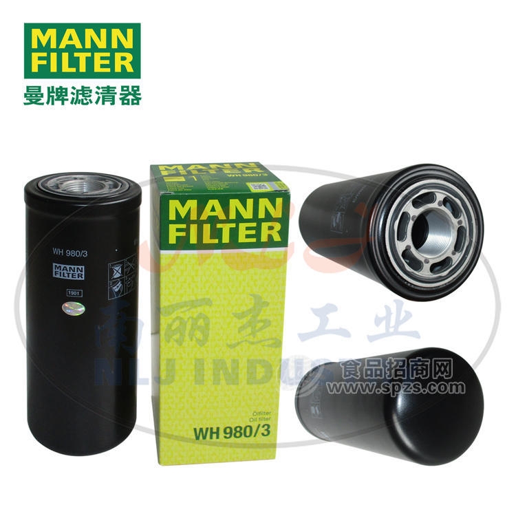 WH980/3油濾MANN-FILTER(曼牌濾清器)