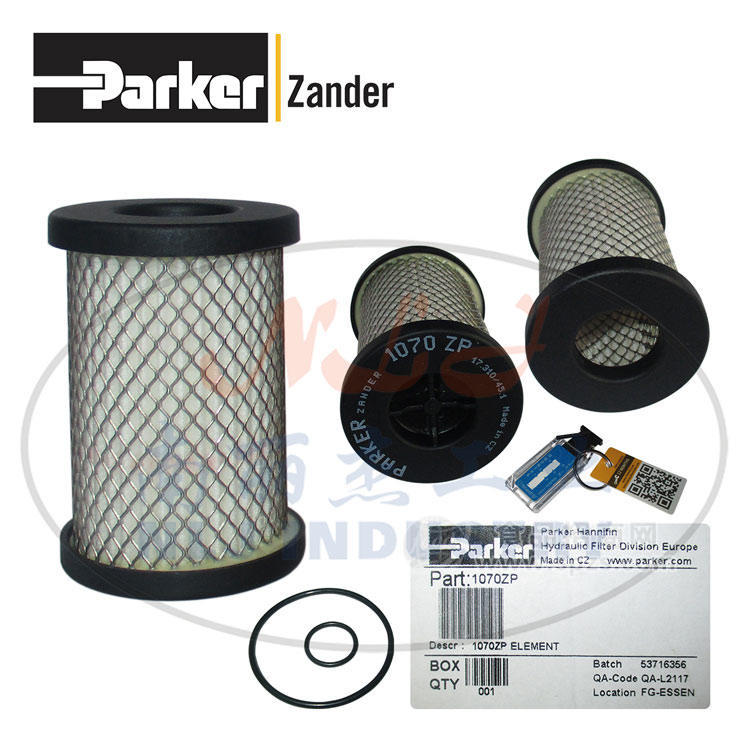 1070ZP濾芯Parker(派克)zander