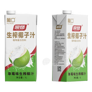 喚燃草莓味生榨椰子汁植物蛋白飲料椰汁盒裝招商1L