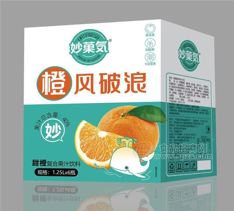 妙菓気甜橙復(fù)合果汁飲料1.25L*6