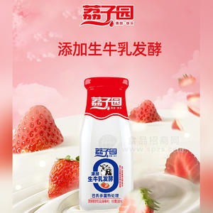 荔子园添加生牛乳发酵饮料酸奶瓶装招商300ml