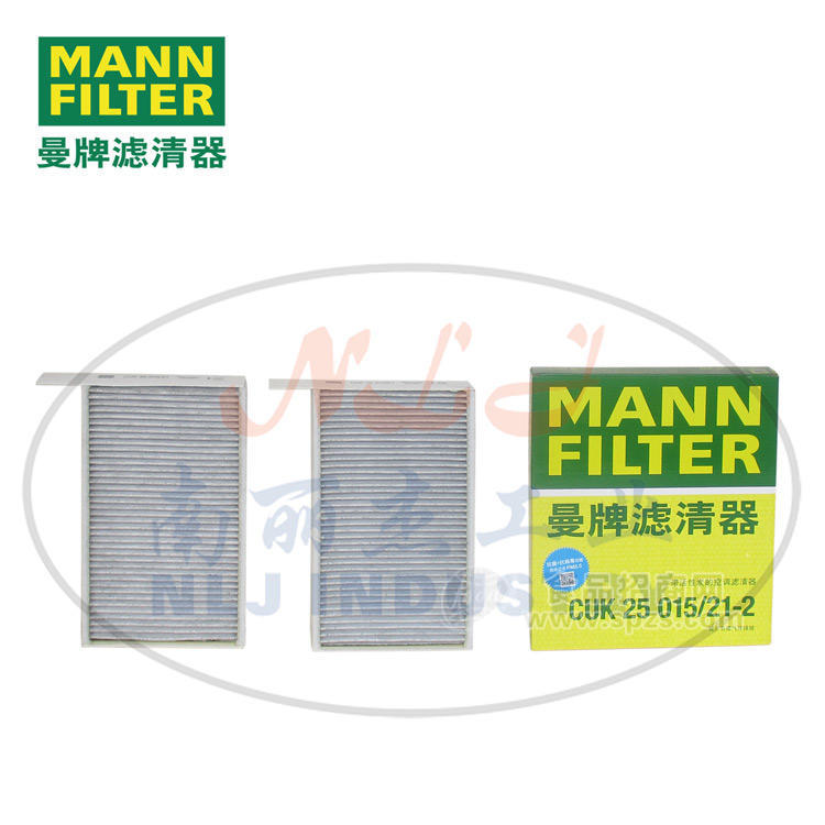 CUK25015/21-2空濾MANN-FILTER曼牌濾清器