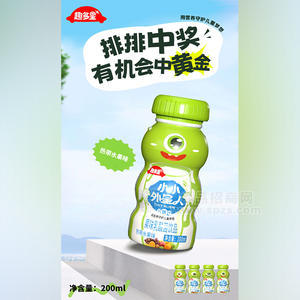 趣多星熱帶水果味乳酸菌乳飲料瓶裝年貨批發(fā)200ml