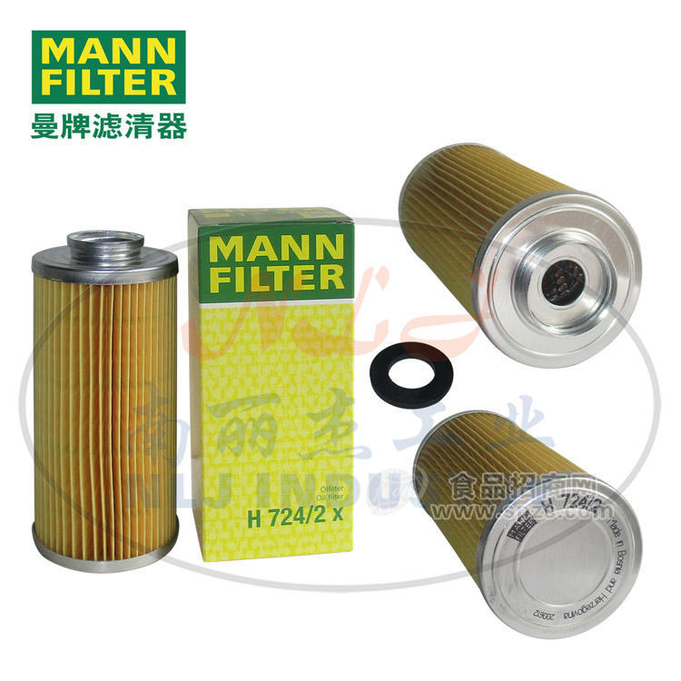 H724/2x油濾MANN-FILTER(曼牌濾清器)