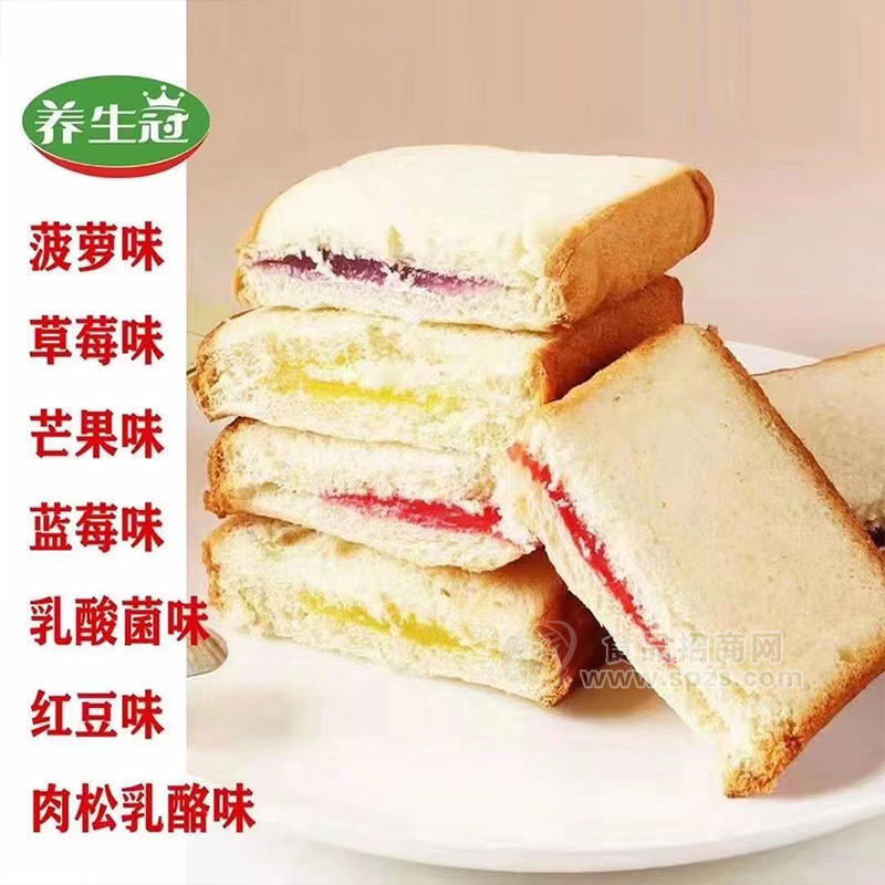 養(yǎng)生冠夾心面包烘焙食品招商代理