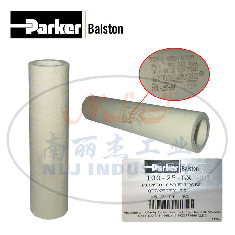 Parker派克Balston濾芯100-25-BX