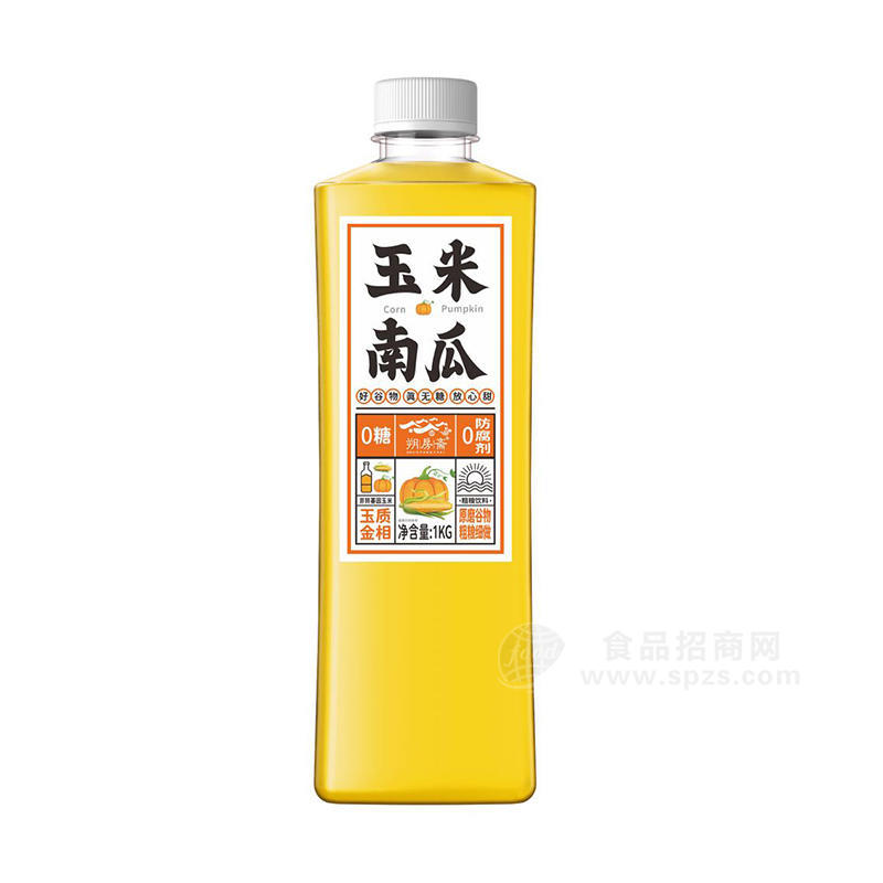 朔房斋玉米南瓜0糖谷物饮料瓶装商超批发招商1KG