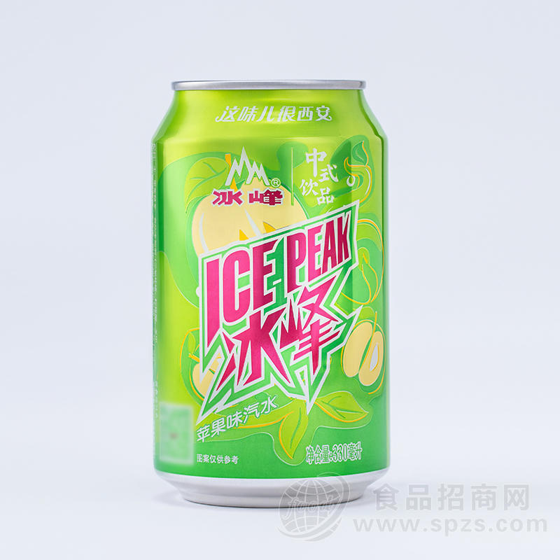 冰峰苹果味汽水饮料中式饮品罐装招商330ml