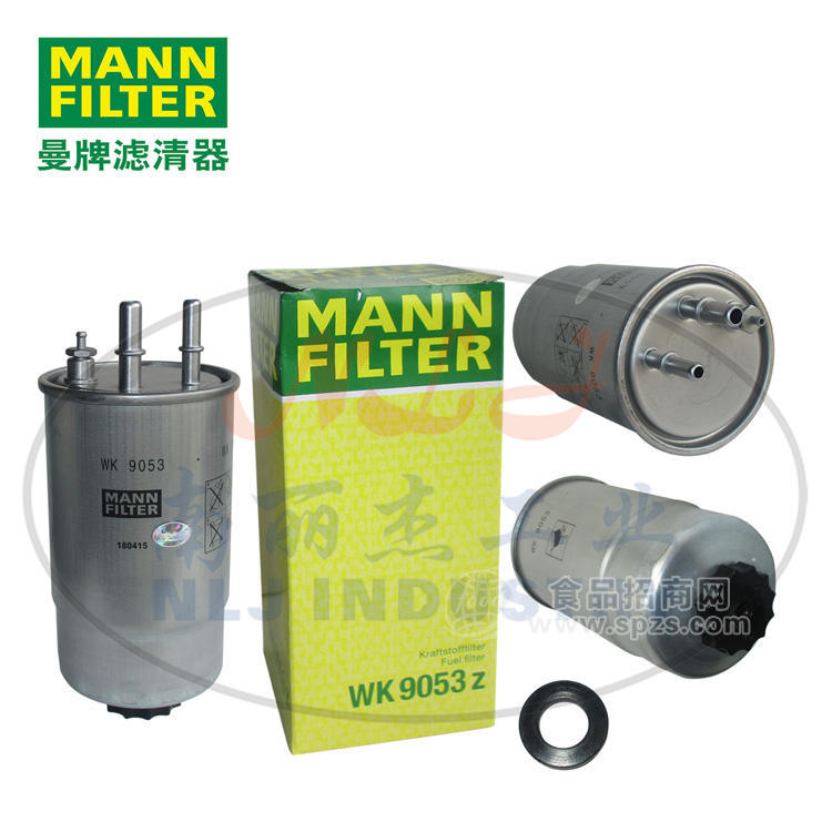 WK9053z燃油濾芯MANN-FILTER(曼牌濾清器)