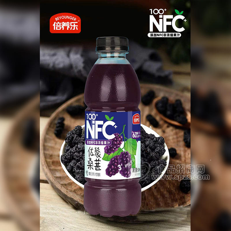 倍養(yǎng)樂佐餐桑葚復(fù)合果汁飲料600ml