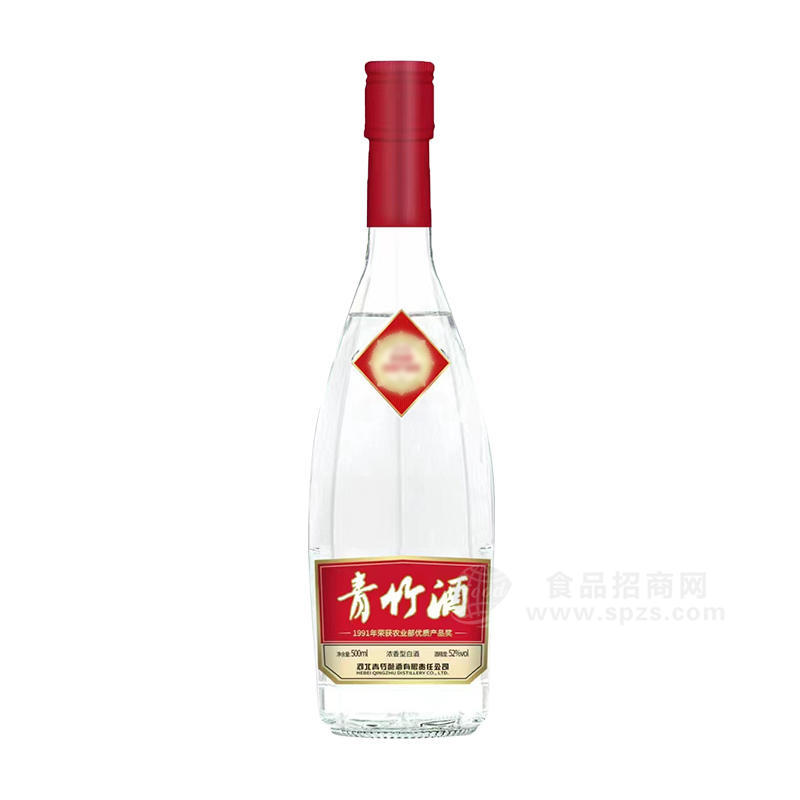 青竹酒浓香型白酒酒精度52%vol瓶装招商500ml