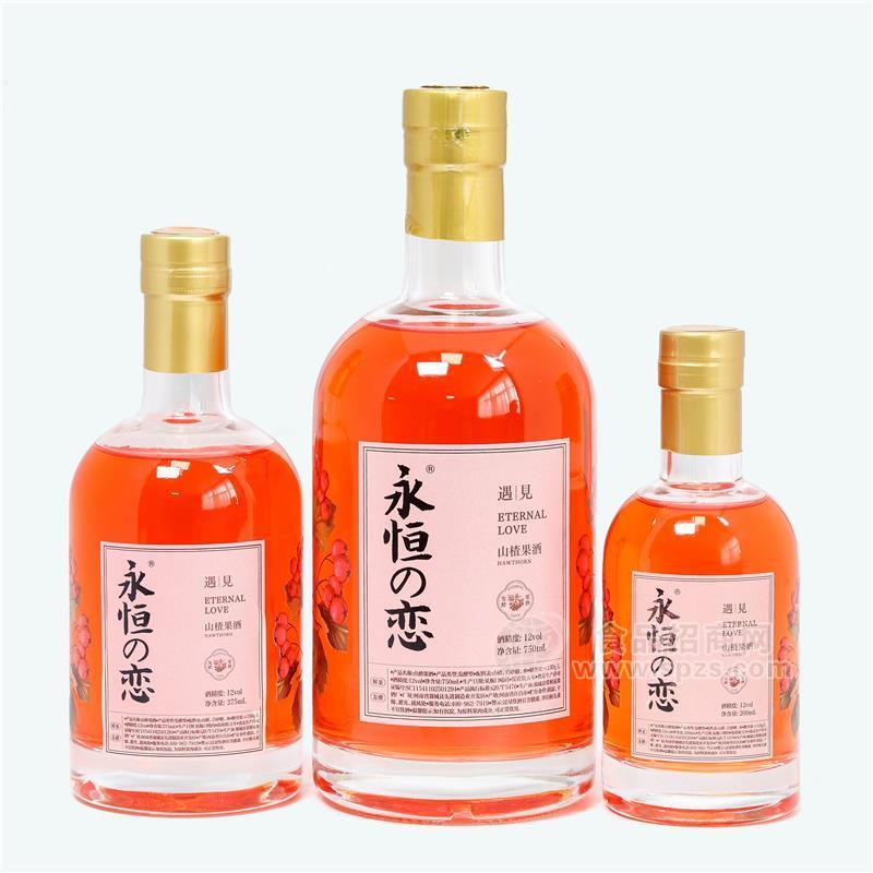 永恒の恋遇见山楂果酒瓶装