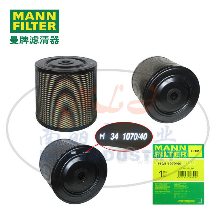 H341070/40濾芯MANN-FILTER(曼牌濾清器)