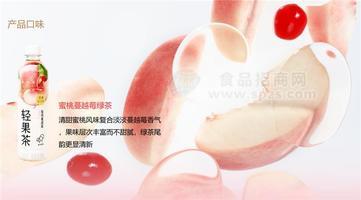 喜茶瓶装 蜜桃蔓越莓绿茶轻果茶果味茶饮料450ml