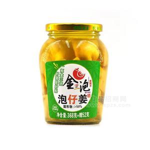 金三泡泡仔姜醬腌菜368g