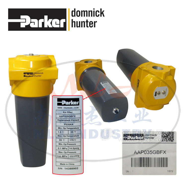 P035AA精密過濾器濾芯domnick hunter