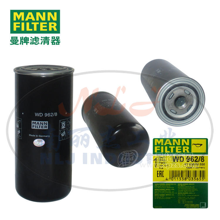 WD962/8油濾MANN-FILTER(曼牌濾清器)、機(jī)油濾芯