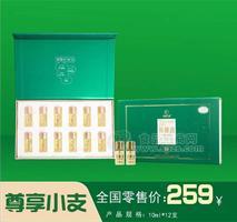 甘味九源核桃油10ml*12支禮盒裝