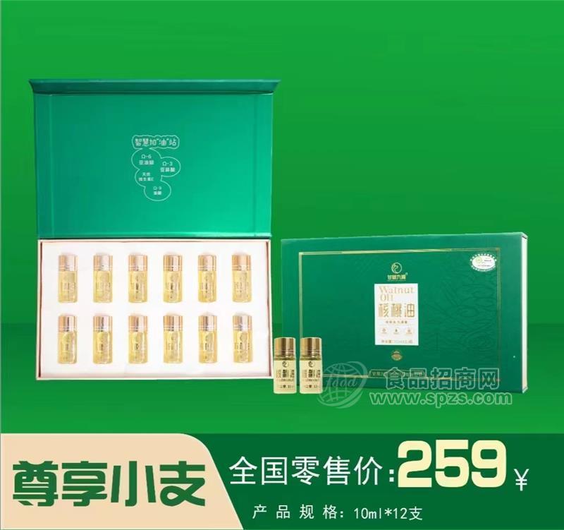 甘味九源核桃油10ml*12支禮盒裝