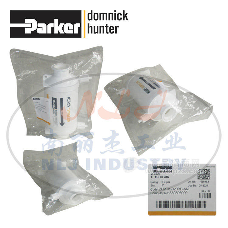 ZLMTK-020BB-ANL過濾器domnick hunter