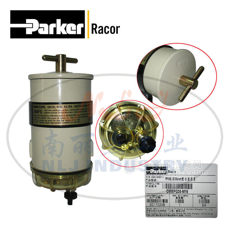 C588FG30-M16過(guò)濾器Parker派克Racor