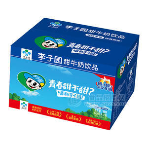 李子园甜牛奶饮品箱装招商600g×12瓶