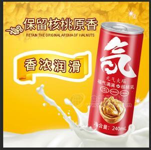 元氣大瑙核桃乳植物蛋白飲料240ml