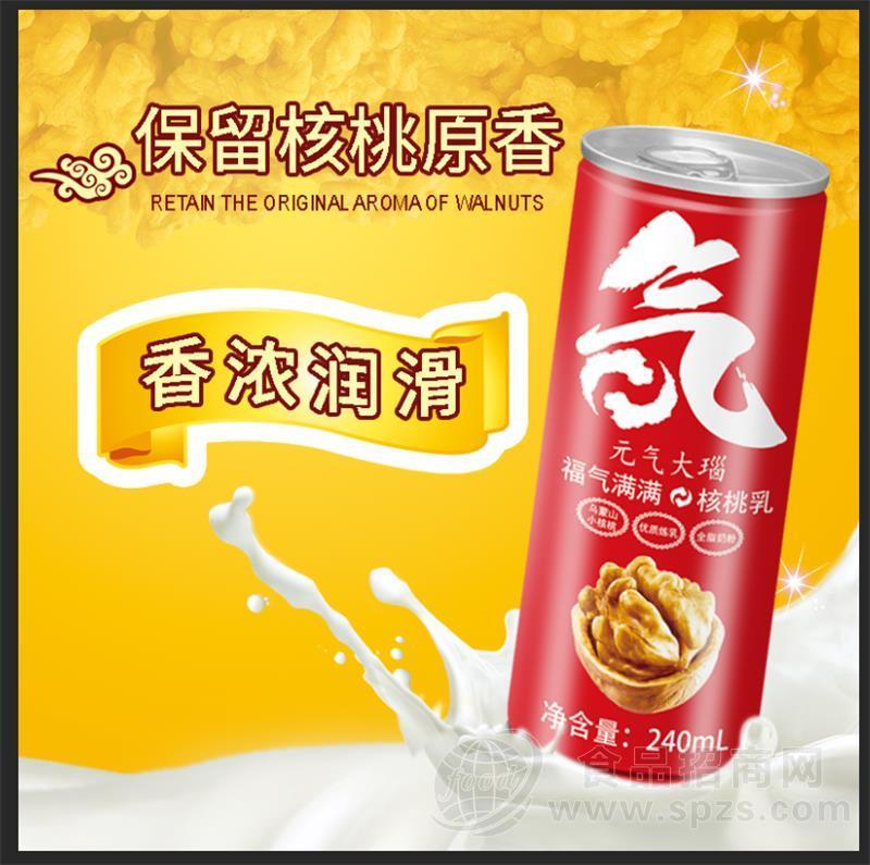 元气大瑙核桃乳植物蛋白饮料240ml